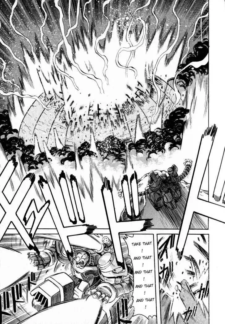 Getter Robo Hien - The Earth Suicide Chapter 2 15